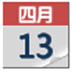  V5.3.26