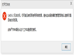 Win10鲻ܷô죿Win10鲻ܷʵĽ