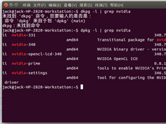 UbuntuϵͳΰװNvidia QuadroԿ