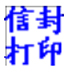 ŷӡ V1.1.238