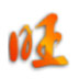 SEOƹϵͳ V7.1 ɫ