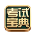 ҩʿԱ V11.0
