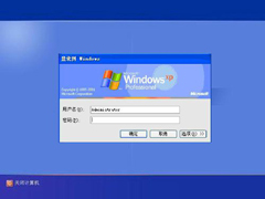 WinXPͨעȡ¼ڵķ