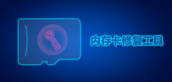 ֻڴ濨޸ߺϼ