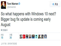 Win10͵Bug޸½ڰ³