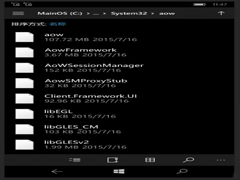 Win10 Mobile 10240�ں�����Linux�Ͱ�׿ϵͳ���ݲ�