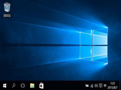 Win10ϵͳʹ������ ��ȱ����¶