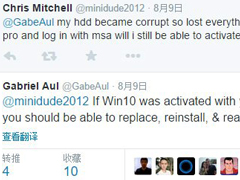 Win10��ʽ�漤���Ӳ��Ӱ��