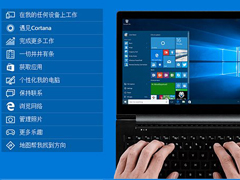 ΢������Win10������ʾ��վ�����û���������