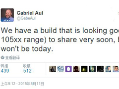 ΢��ȷ�Ͻ��ڽ�����Win10 MobileԤ����105xx