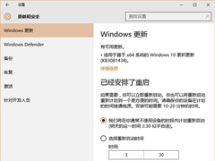 Win10����ʧ����Ϊ���ɣ������û�KB3081438��װʧ��
