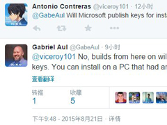 ΢������Win10Ԥ���治�����ü�����Կ