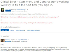 Win10��ʼ�˵���Cortana�������⽫���޸�