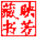 鷨ֵC V1.4 ɫ