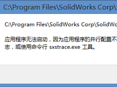 Win10Ӧóòȷôַ