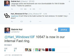 Win10�ֻ�Ԥ����10547�����ڲ�