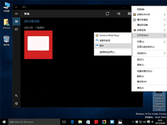 Win10����Ƭ��Ӧ�þ�����Ƶ���źͼ�������