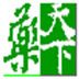 ҩҽҩ V3.0.0.12