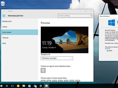 Win10Ԥ����10558���롰�۽�����������