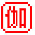 ٤ӽ V17.0.20.1201 ʦ