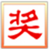 齱֮ V6.6