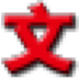 TXTıϲ V0.11 ɫ