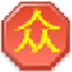 ڻɱ V6.4