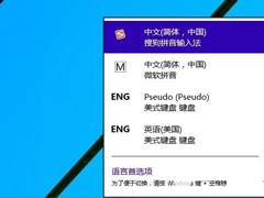 Win10뷨ģôWin10뷨ã