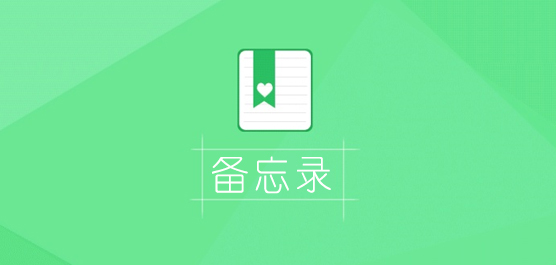 汸¼