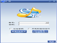 Eſͻ V1.0