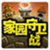 СQQ԰ V9.978 ɫ