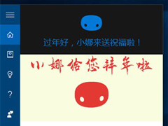 괺ڵ Win10СȽף