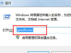 Win7ϵͳҼûѡν