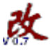 洫˵3޸ V0.7 ɫ