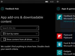 Win10ƶһ¹ܣչءDLCص