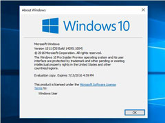 ΢������Win10Ԥ����14295�ۻ����£��ص��޸�Bug����������