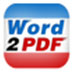תWordתPDFת V2.1 ɫ