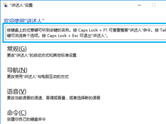 Win10 Ⱥ