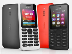 Nokia΢NokiaƷȨʿ