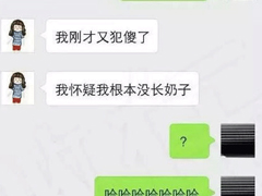 ô뷨ܲˡǷǣ