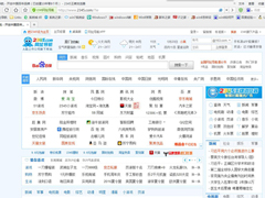 Win7ϵͳIEԶرν