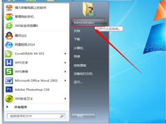Win7ղؼʲôλãWin7ղؼλý