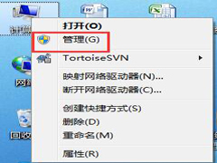 Win7ʼǱͷ򲻿ô