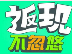 Ů������д��������4.7��Ԫ��������Ⱥ��£�