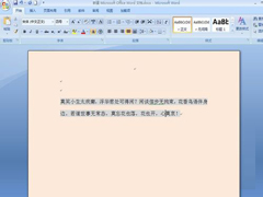 WordɫôȥȥWordɫķ