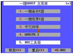 һghostʲô˼ôã