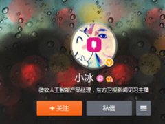 ΢��С��д2016�߿��������²ۣ���Сѧ�����ģ�