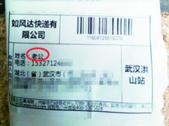 ���Ϲ�����Ŀ�ݵ��� �ÿ��Ա���εĸ�������