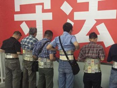 ���ڻʸں��أ�5����������7�ڳ�130��Ԫ�����ֻ��뾳�İ���