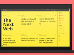 �ȸ�������վ�İ棺Ư��������